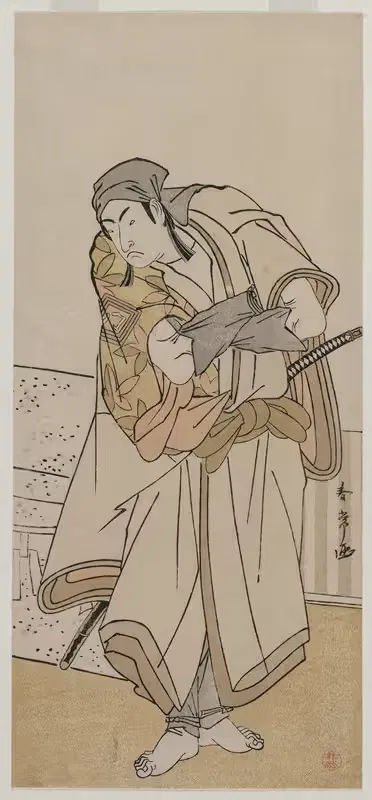 Ichikawa Monnosuke II Standing Beside a Stone Box — Katsukawa Shunjō