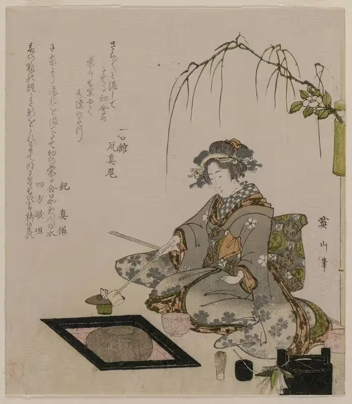 Woman Performing the Tea Ceremony — Kikukawa Eizan