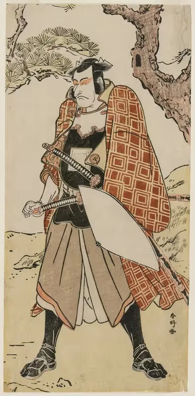 Ichikawa Danjuro V as a Travelling Warrior — Katsukawa Shunkō