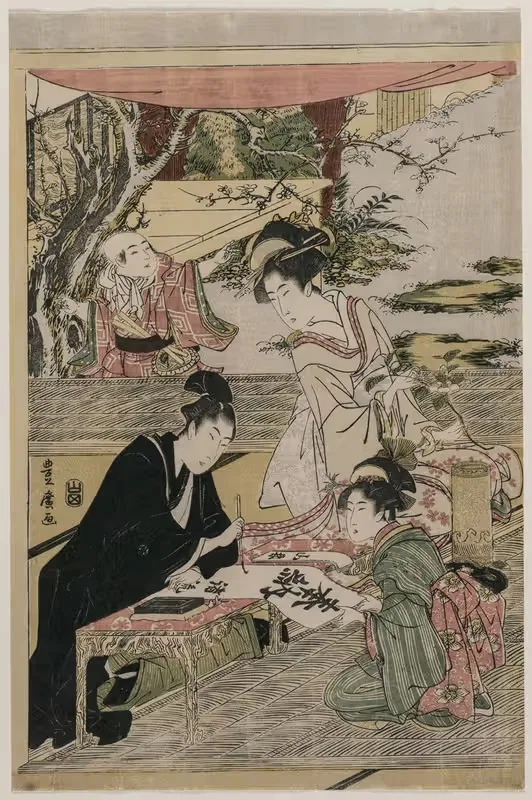 Young Man Writing at a Table by Utagawa Toyohiro, c. 1800 — digital art print download