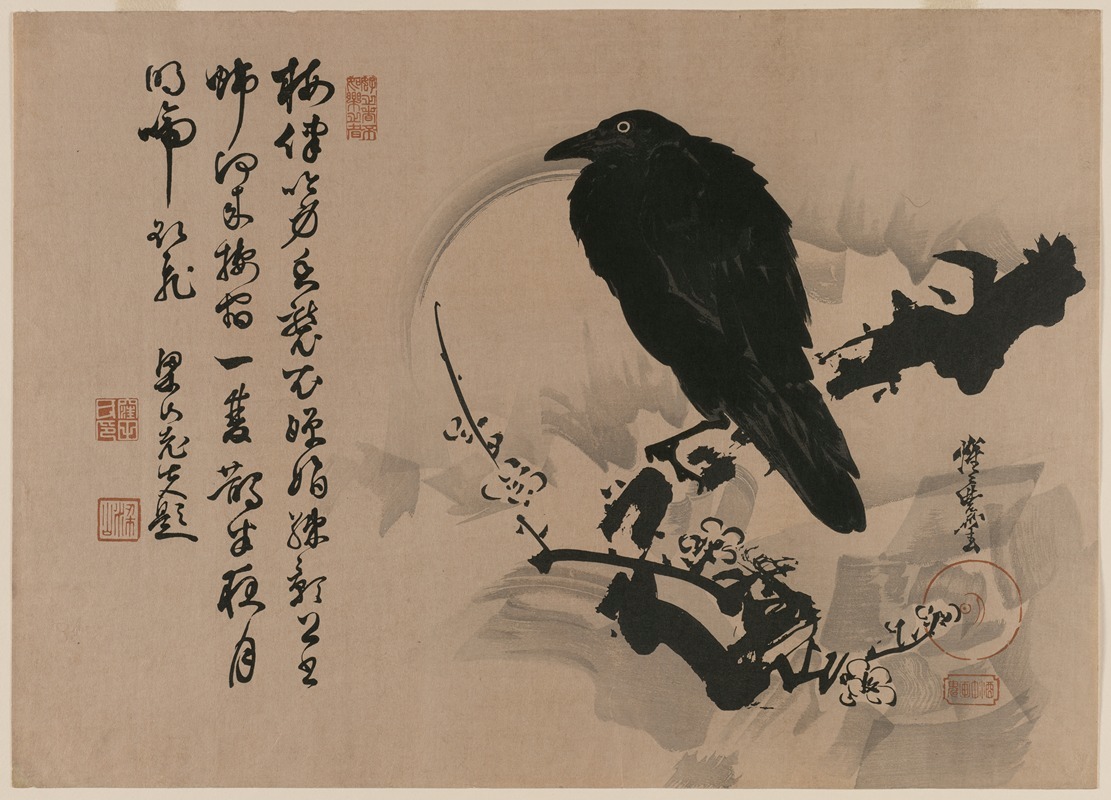 Full Moon with Crow on Plum Branch by Каванабэ Кёсай — digital art print download