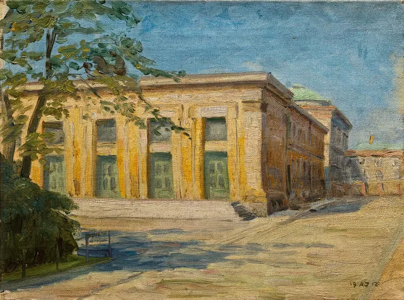 Музей Торвальдсена by Аксель Йохансен, 1912 — digital art print download