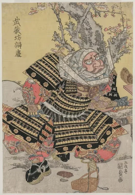 Musashibo Benkei Kneeling by a Plum Tree — Utagawa Kunisada (Toyokuni III)