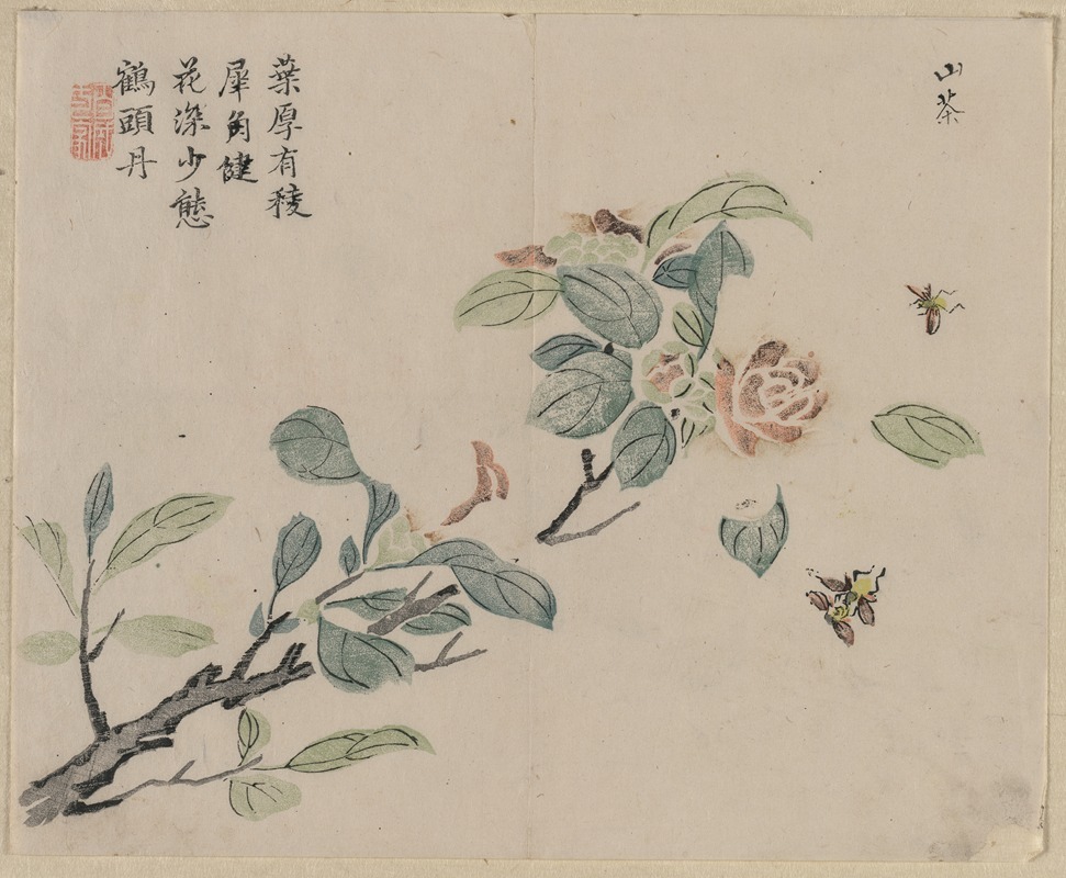 Flowering Branch with Bees by Anonymous — digital art print download