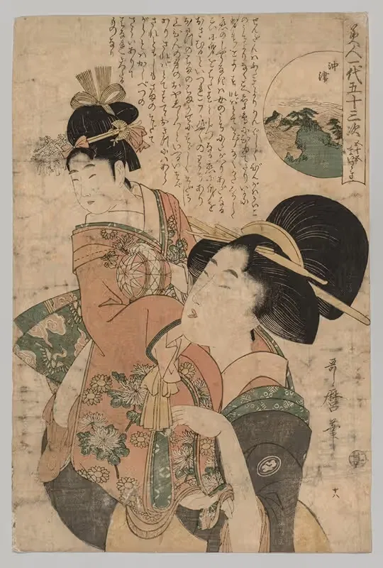 Woman Carrying a Child — Kitagawa Utamaro