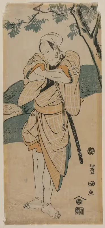 Актер Ичикава Дандзюро в роли самурая by Тойокуни Утагава, 1769-1825 — digital art print download
