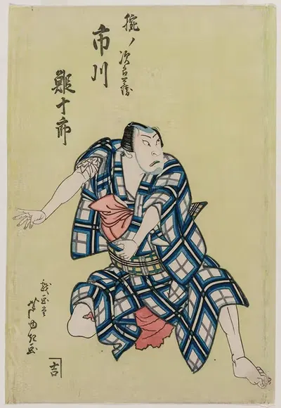 Ichikawa Ebijuro II as Ude no Jirobei by Gigadō Ashiyuki — digital art print download