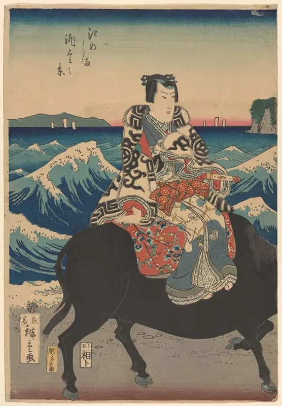 Enoshima Island (Figure on an ox, waves) — Utagawa Hiroshige