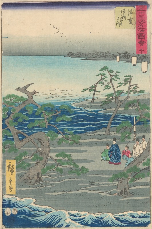 Group among Pine Trees, an Inlet by Utagawa Hiroshige — digital art print download