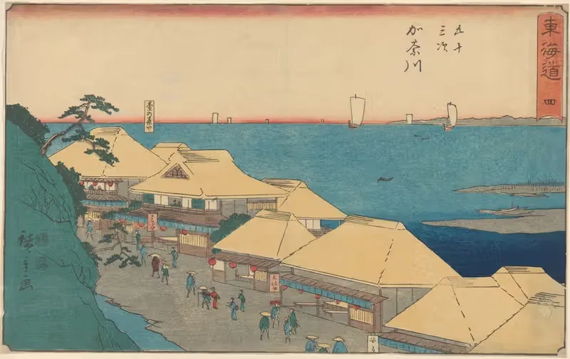 Kanagawa Yedo; House on River — Utagawa Hiroshige