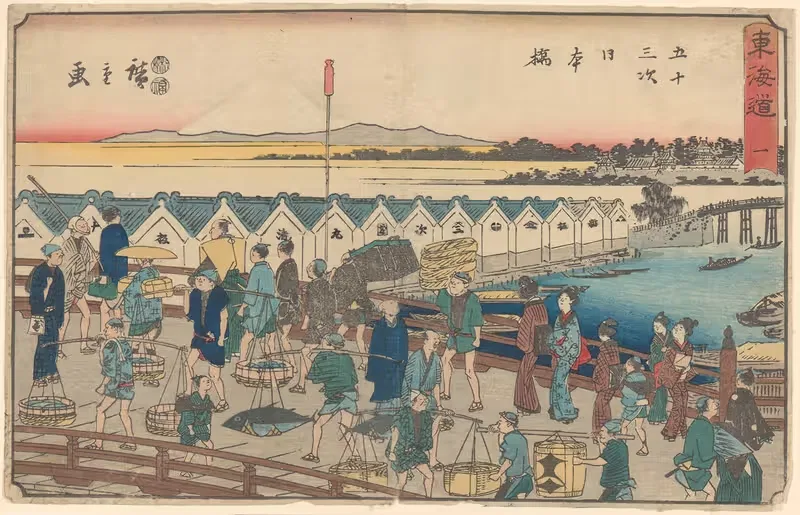 Nihonbashi, Porters, etc. on Bridge (summer scene) — Utagawa Hiroshige