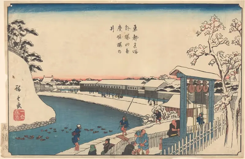 Well, Trees, Houses, People, Ducks on River — Utagawa Hiroshige