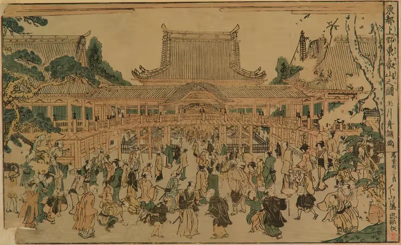Toeizan in Ueno by Tamagawa Shucho — digital art print download