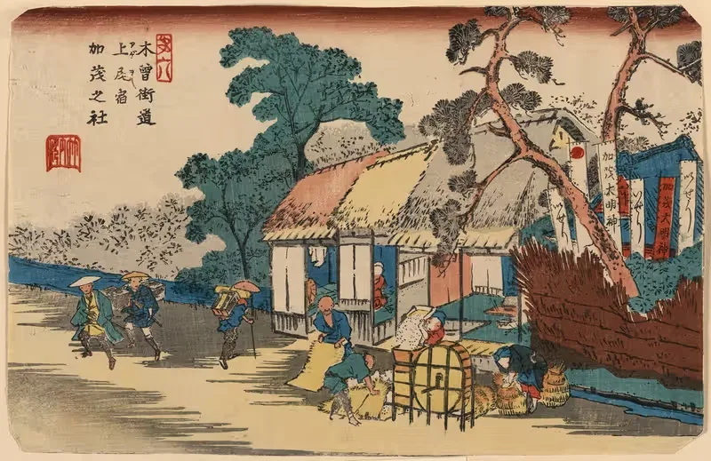 Ageo shuku kamo no yashiro — Keisai Eisen