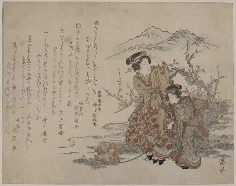 Baika saru hiku musume — Keisai Eisen