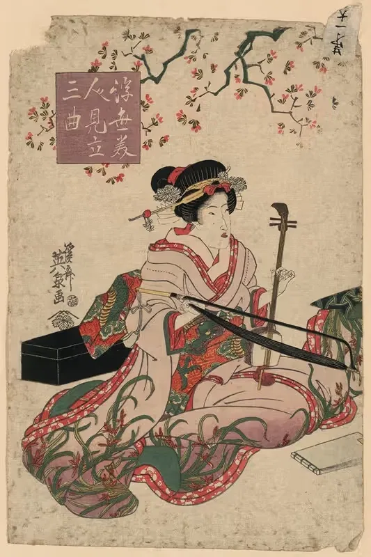 Ukiyo bijin mitate sankyoku — Keisai Eisen