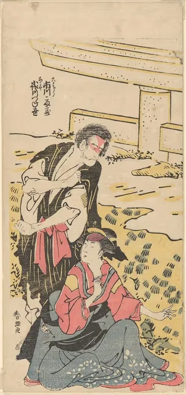 Man Standing and Women Seated — Katsukawa Shunchō