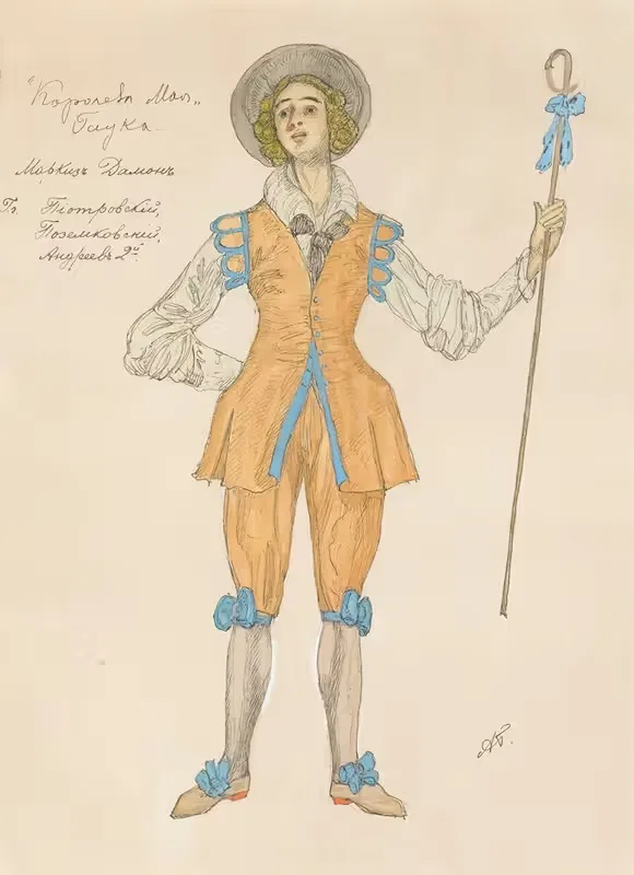 Costume Design For The May Queen III — Alexander Yakovlevich Golovin