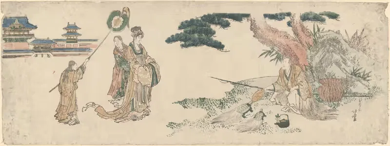 Old Man Feeding the Turtles; Princes and Attendants Approaching — Katsushika Hokusai
