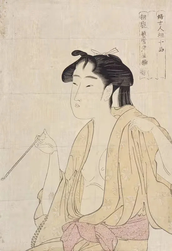 Woman Exhaling Smoke from a Pipe — Kitagawa Utamaro