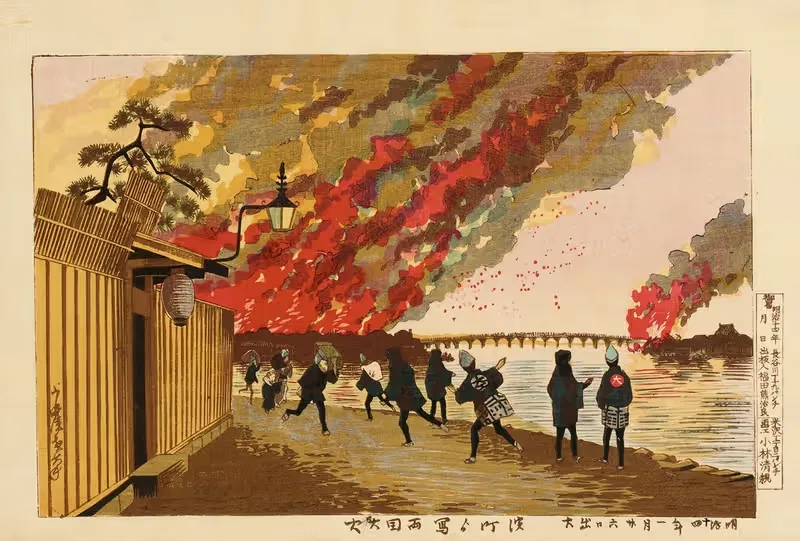 Великий пожар в Рёгоку, зарисованный с Хамачо by Кобаяси Киёчика, 1881 — digital art print download