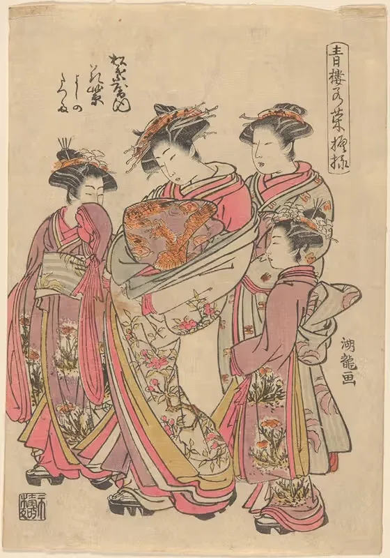 Courtesan Hanamusaki and Attendant — Koryûsai Isoda