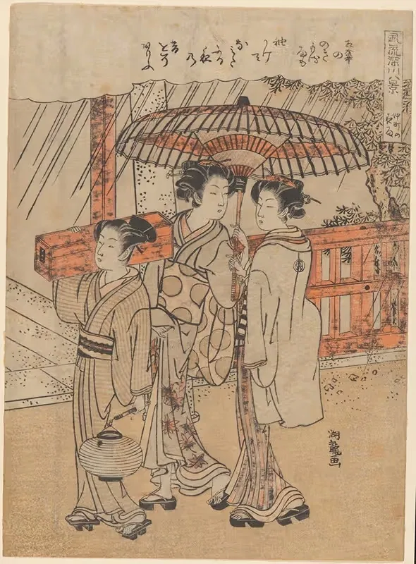 Three Females, Two Carrying Box and Lantern — Koryûsai Isoda