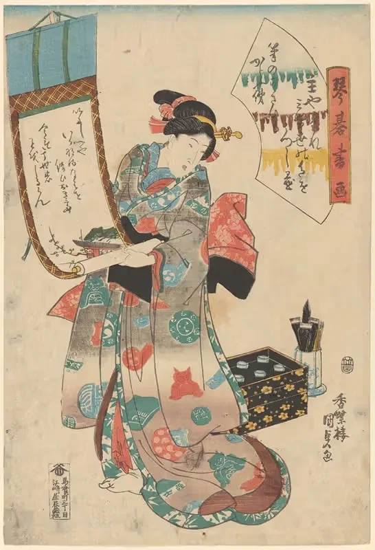 The Artist by Utagawa Kunisada (Toyokuni III) — digital art print download