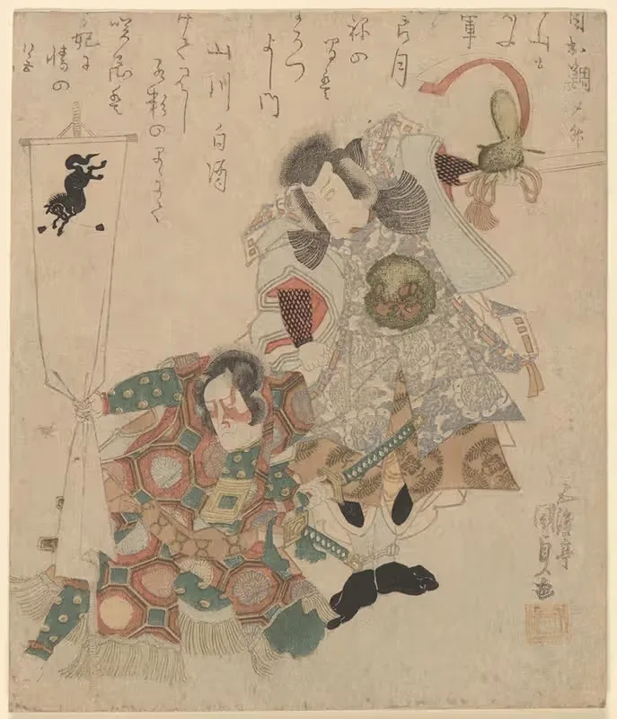 Two Men, One with Black Horse Banner — Utagawa Kunisada (Toyokuni III)