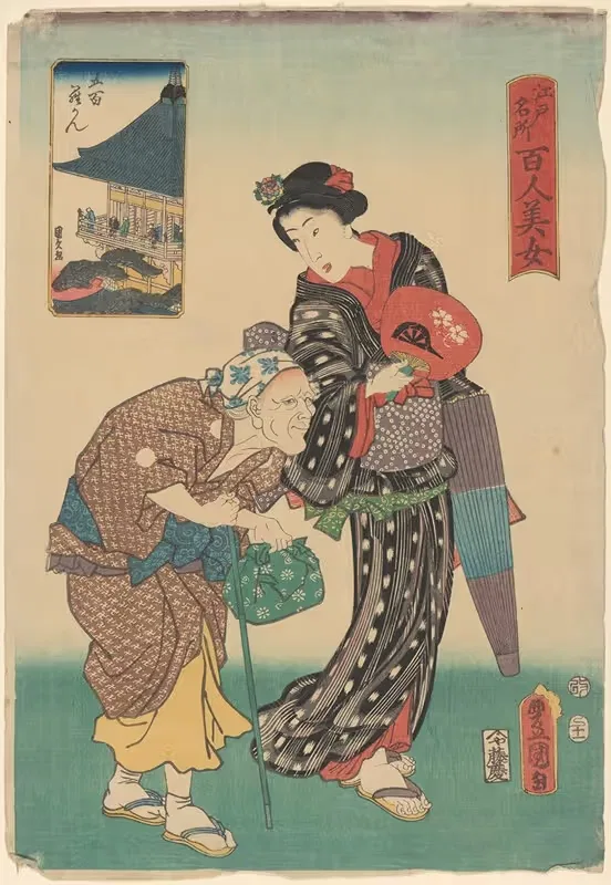Two Women; Youth and Age — Utagawa Kunisada (Toyokuni III)