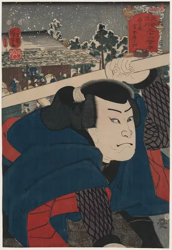 Мукодзима Миямото Мусаси by Утагава Куниёси, 1852 — digital art print download