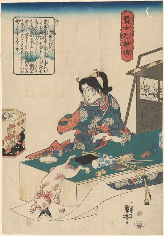 Woman at Table, White Cat Pouncing on Butterfly — Utagawa Kuniyoshi