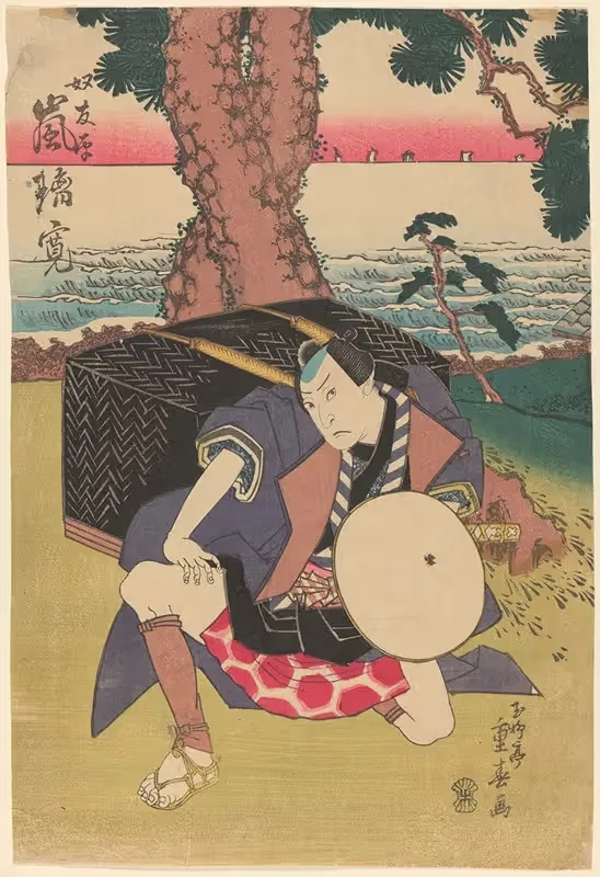 By the River Shore (warrior with chest and sword) — Ryūsai Shigeharu