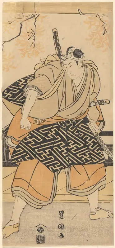 An Actor Nakamura Danjuro as a Samurai with Sword — Toyokuni Utagawa