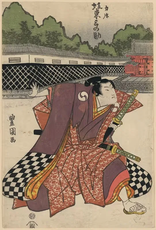 Бандō миносукэ но рикия by Тойокуни Утагава, 1801 — digital art print download