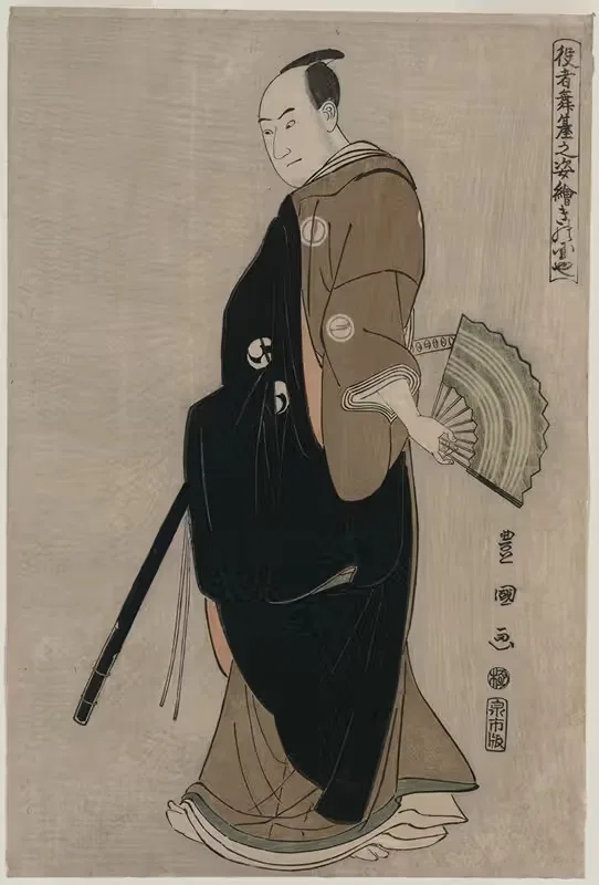 Kinokuniya by Toyokuni Utagawa, 1794 — digital art print download