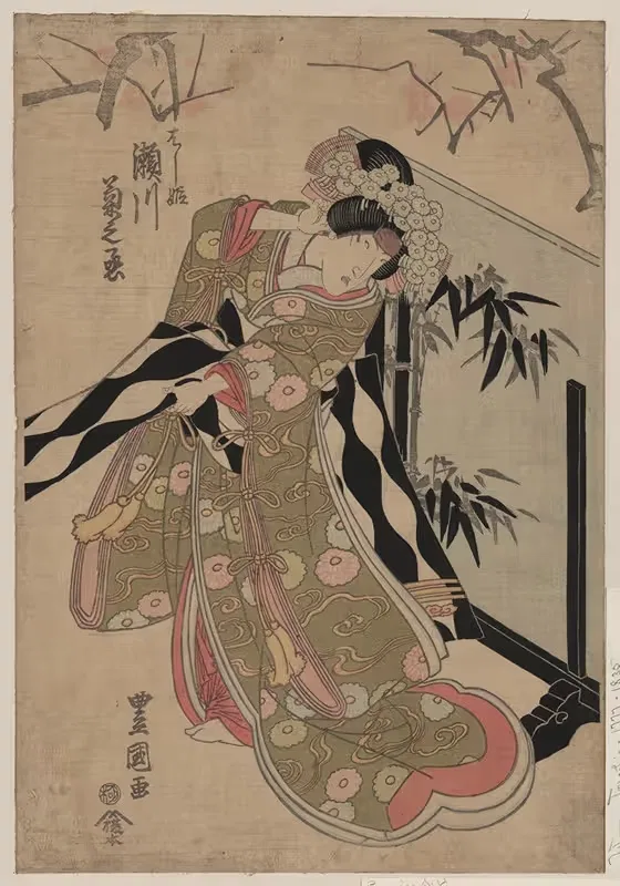 Сигава кикунодзё но хасихиме by Тойокуни Утагава, 1821 — digital art print download