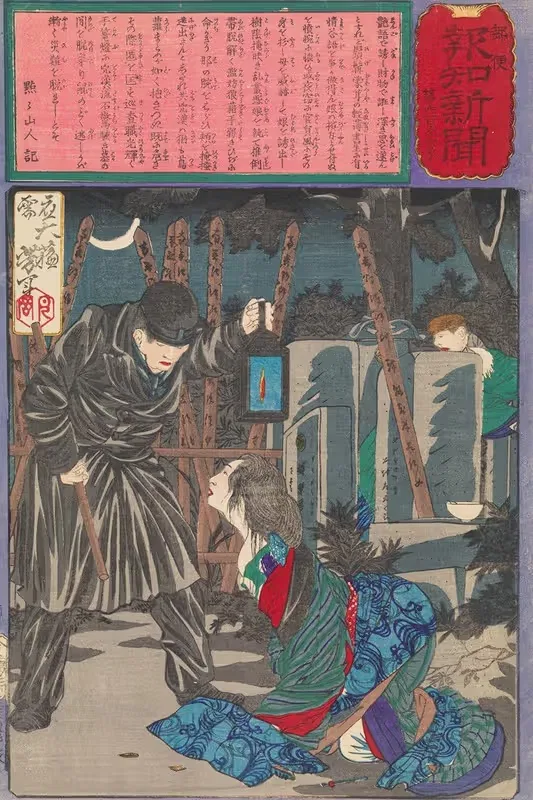 A Police Patrol Preventing a Rape in a Graveyard — Tsukioka Yoshitoshi
