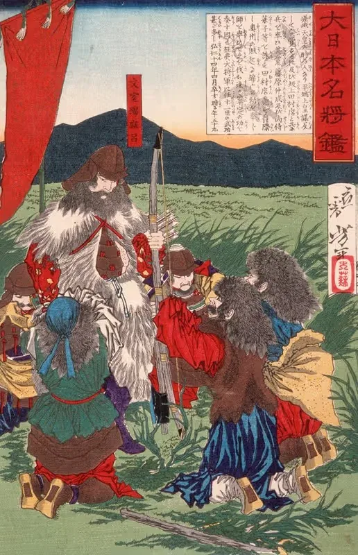 Bunya no Watamaro and Surrendering Rebels in Ōshū — Tsukioka Yoshitoshi
