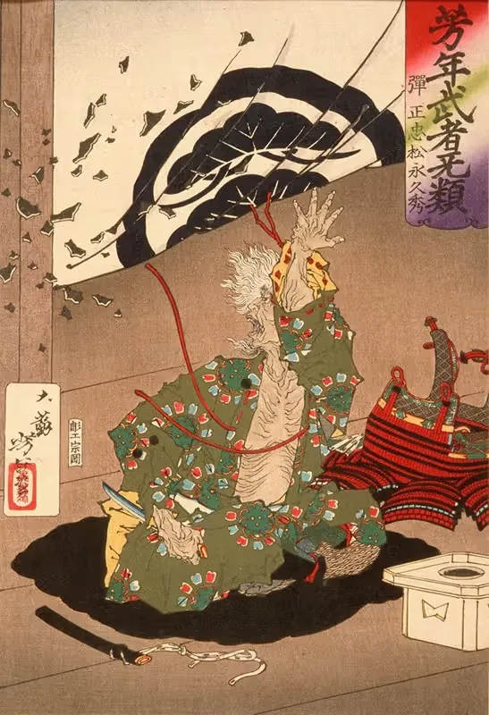 Danjō Matsunaga Hisahide before His Suicide — Tsukioka Yoshitoshi