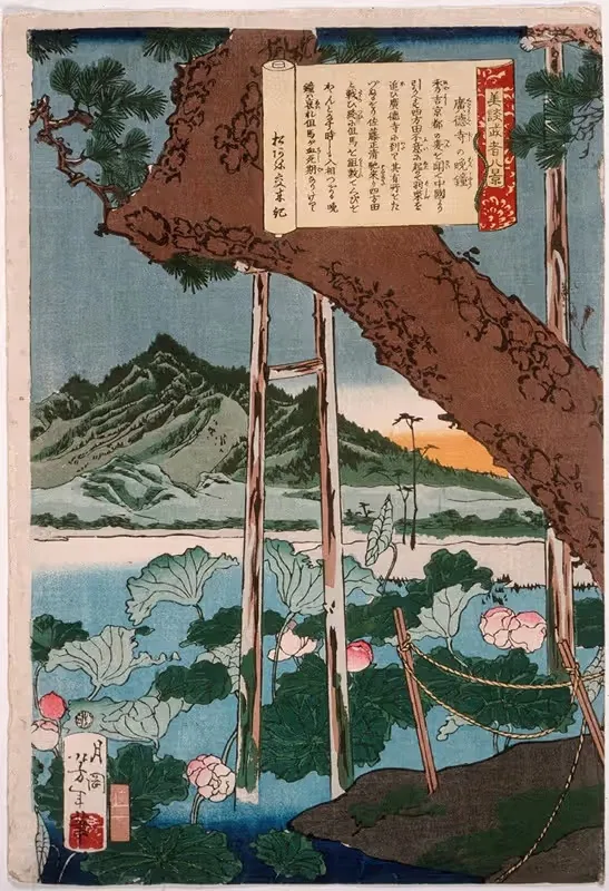 Evening Bell at the Temple Kōtokuji — Tsukioka Yoshitoshi