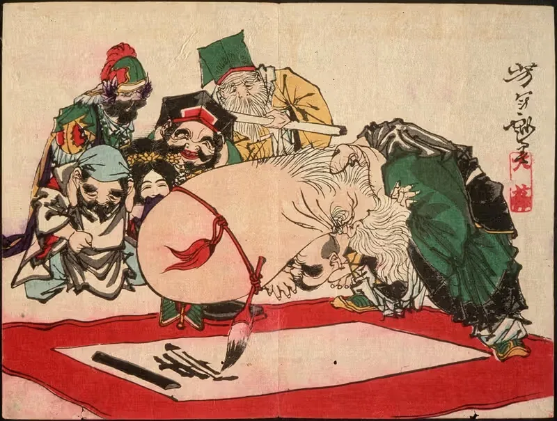 Fukurokuju Writing with His Head — Tsukioka Yoshitoshi
