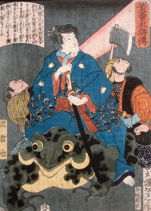 Jiraiya Riding a Frog by Tsukioka Yoshitoshi, 1866 — digital art print download