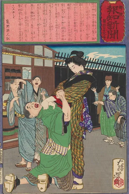 Miyamoto Hanako Chastening a Drunkard — Tsukioka Yoshitoshi