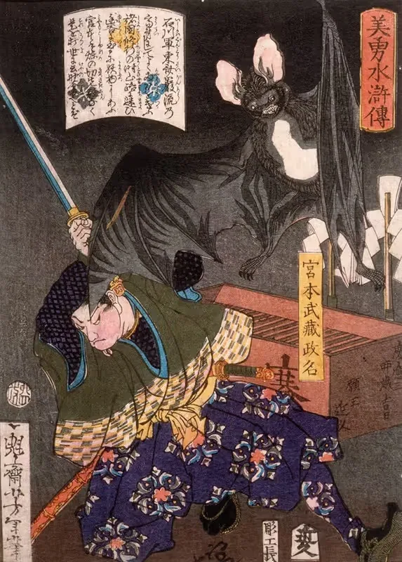 Miyamoto Musashi Slashing a Bat — Tsukioka Yoshitoshi