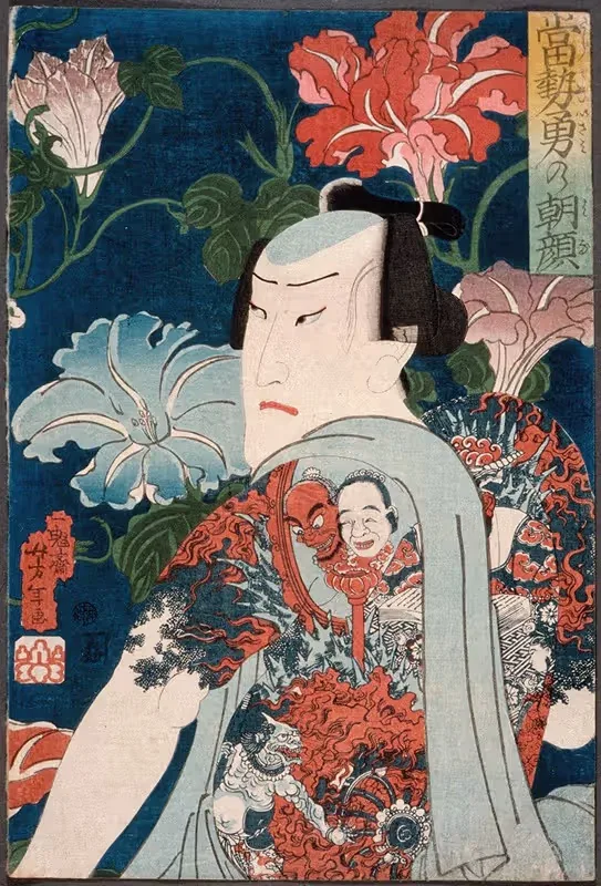 Modern Gallants with Morning Glories — Tsukioka Yoshitoshi
