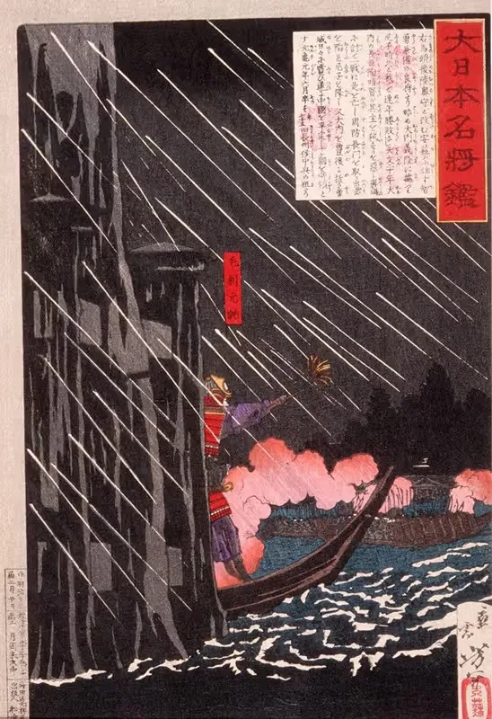 Mōri Motonari Attacking Sue Harutaka at Itsukushima — Tsukioka Yoshitoshi