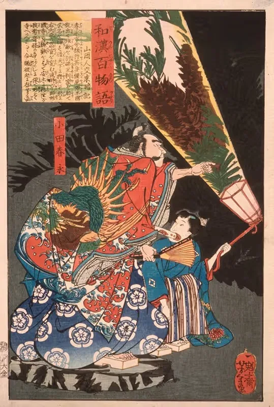 Oda Harunaga and a Page with a Lantern — Tsukioka Yoshitoshi