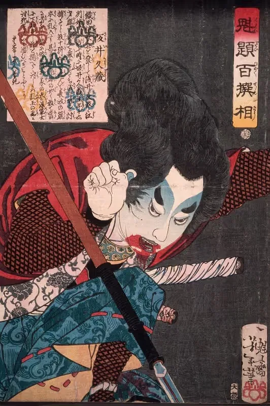Sakai Kyūzō Hurling a Spear — Tsukioka Yoshitoshi