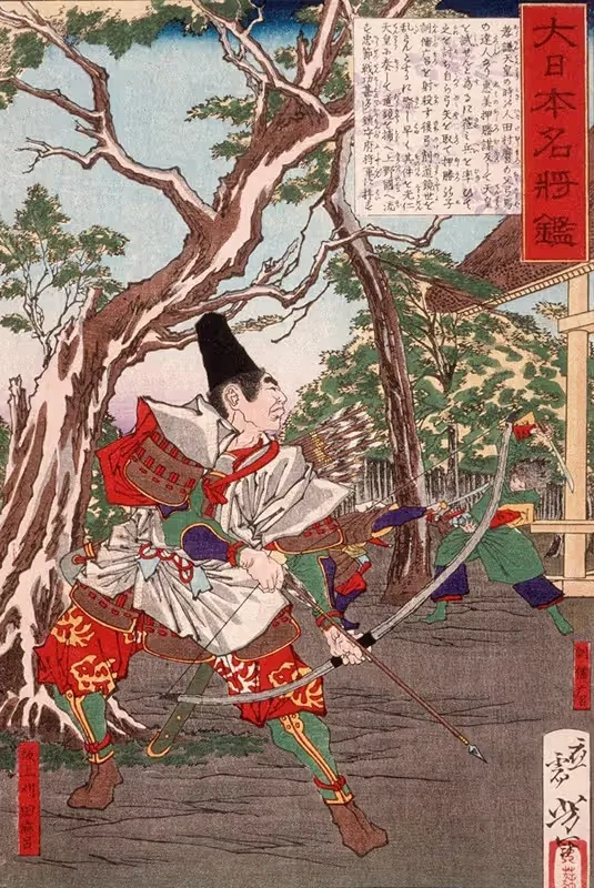 Саканоэ но Каритамаро, натягивающий лук by Цукиока Ёситоши, 1880 — digital art print download
